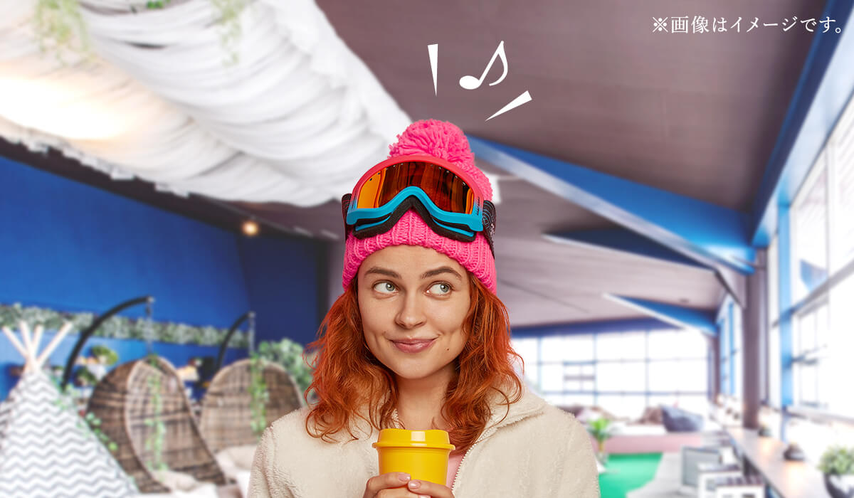 COLLABORATION 合作