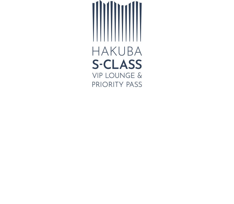 HAKUBA S-CLASS 〜VIP lounge & Priority pass〜 白馬岩岳スノーフィールド