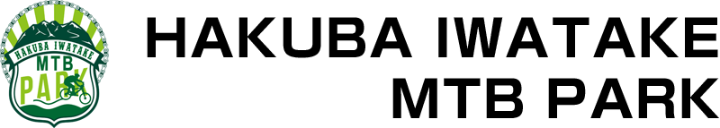 白馬岩岳 MTB PARK