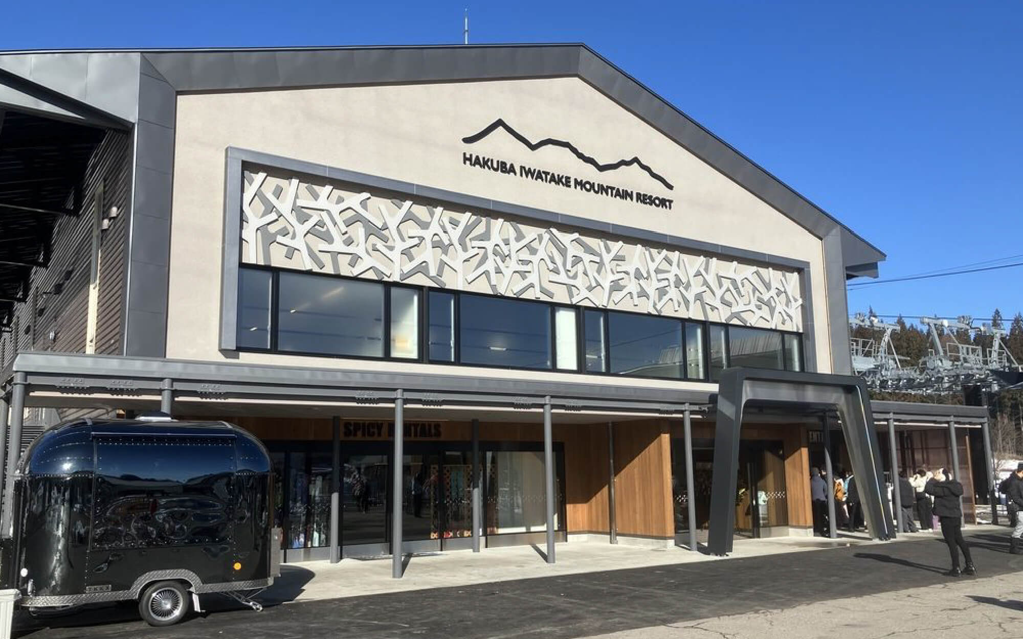 白馬岩岳マウンテンリゾート スカイアーク