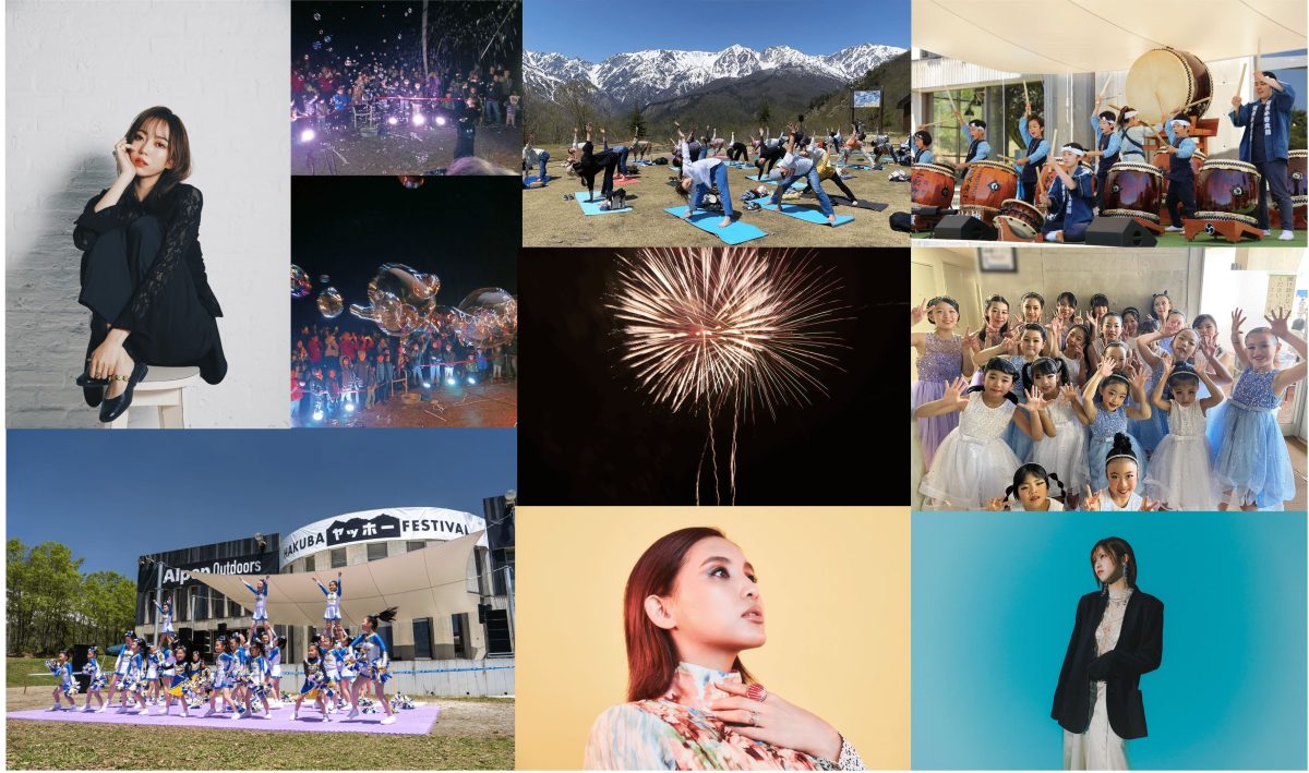 【プレスリリース】HAKUBAヤッホー！FESTIVAL 2026 オープニングアクトコンテンツのご紹介