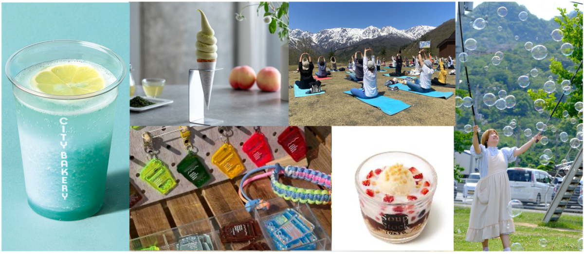 【プレスリリース】夏休み期間のイベント＆期間限定カフェメニュー！